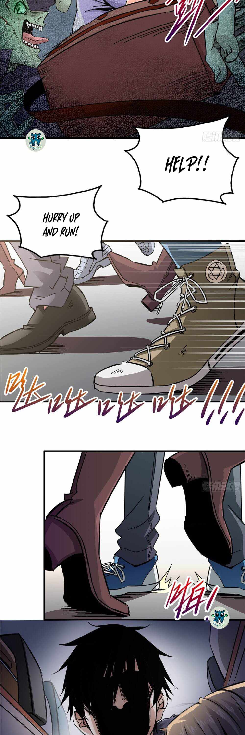 Northern Train X47 Chapter 5 - Page 18