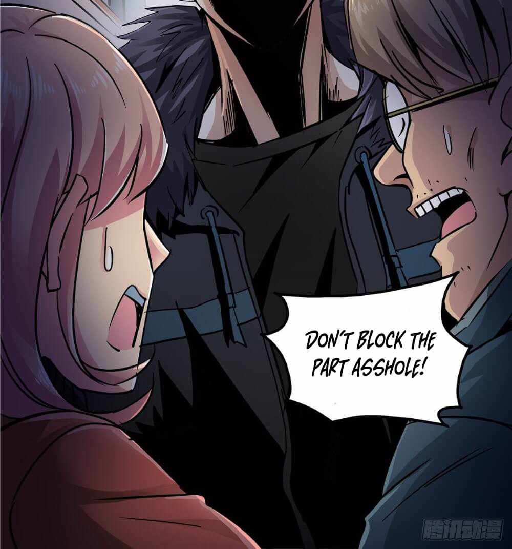 Northern Train X47 Chapter 5 - Page 19