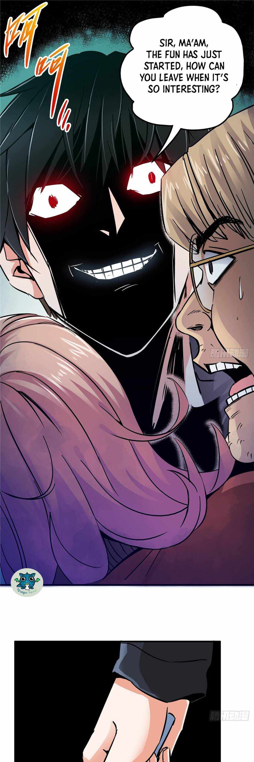 Northern Train X47 Chapter 5 - Page 20
