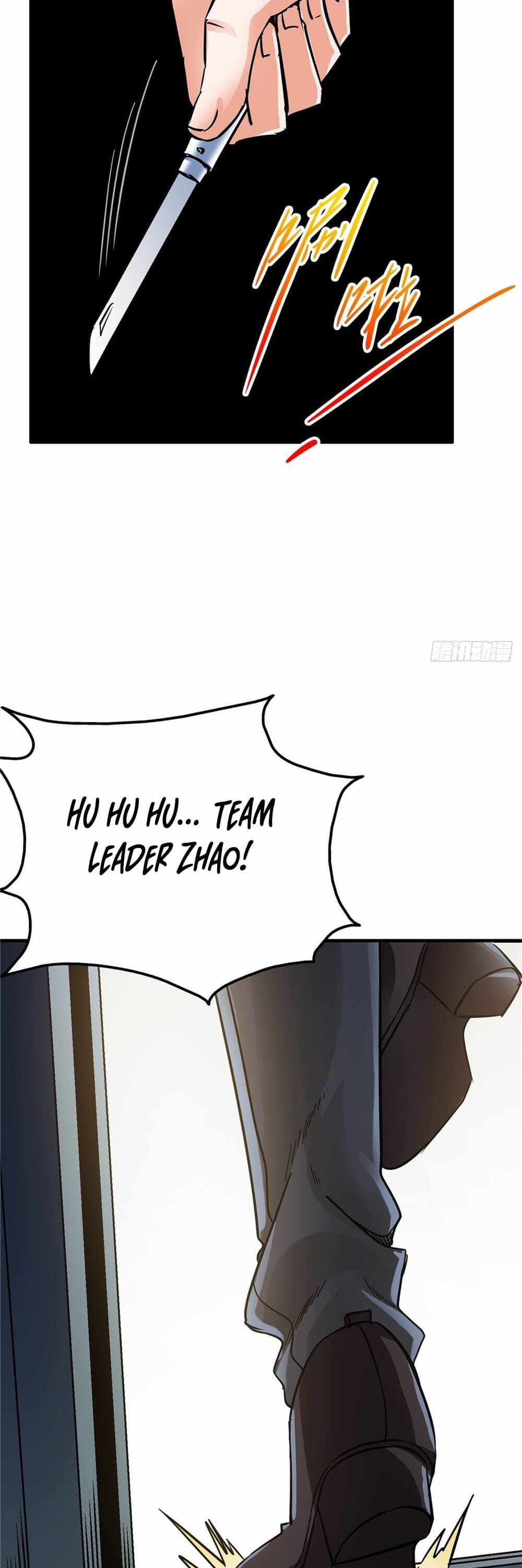 Northern Train X47 Chapter 5 - Page 21