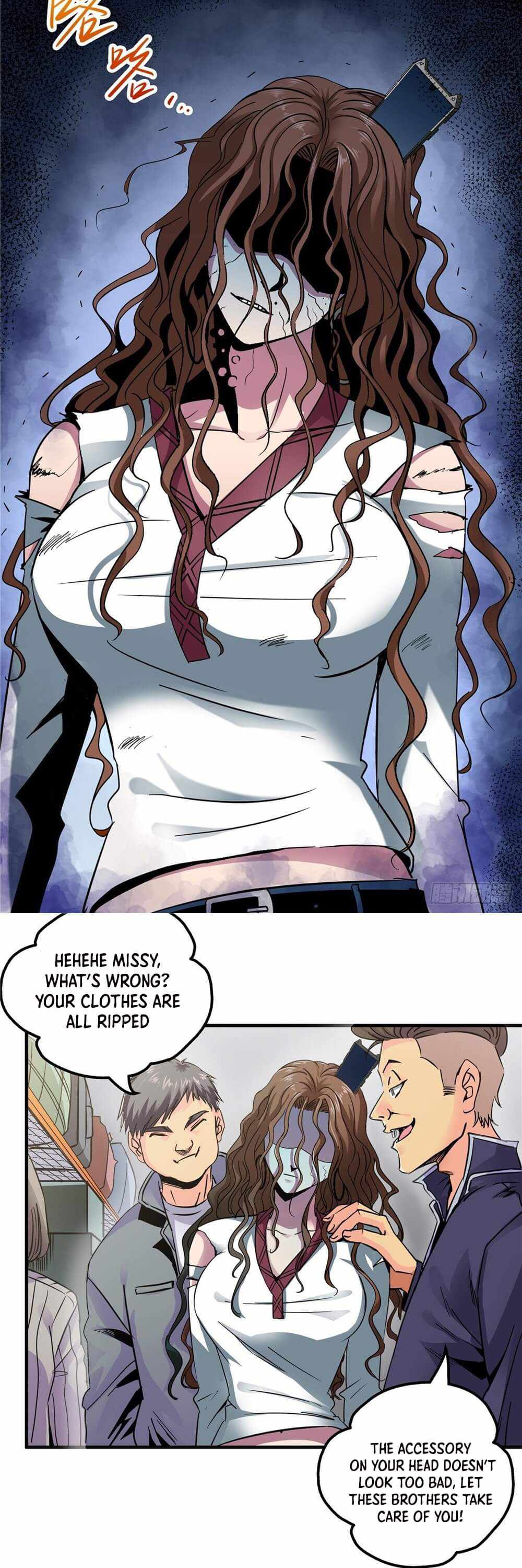 Northern Train X47 Chapter 5 - Page 4