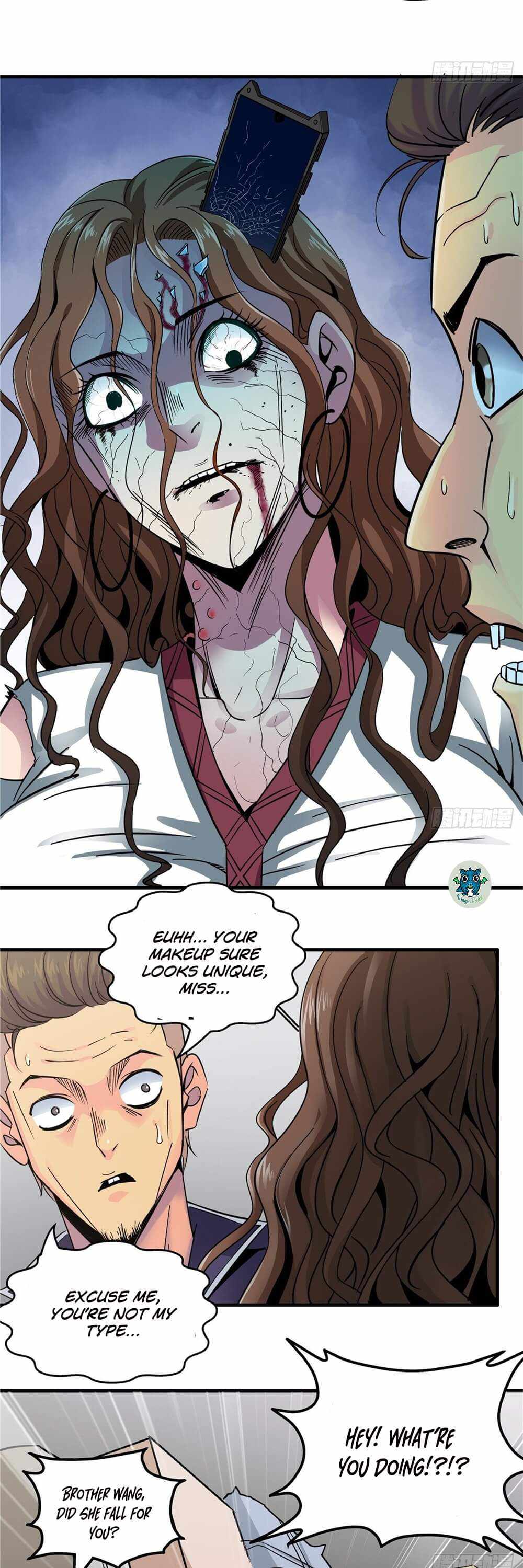 Northern Train X47 Chapter 5 - Page 5