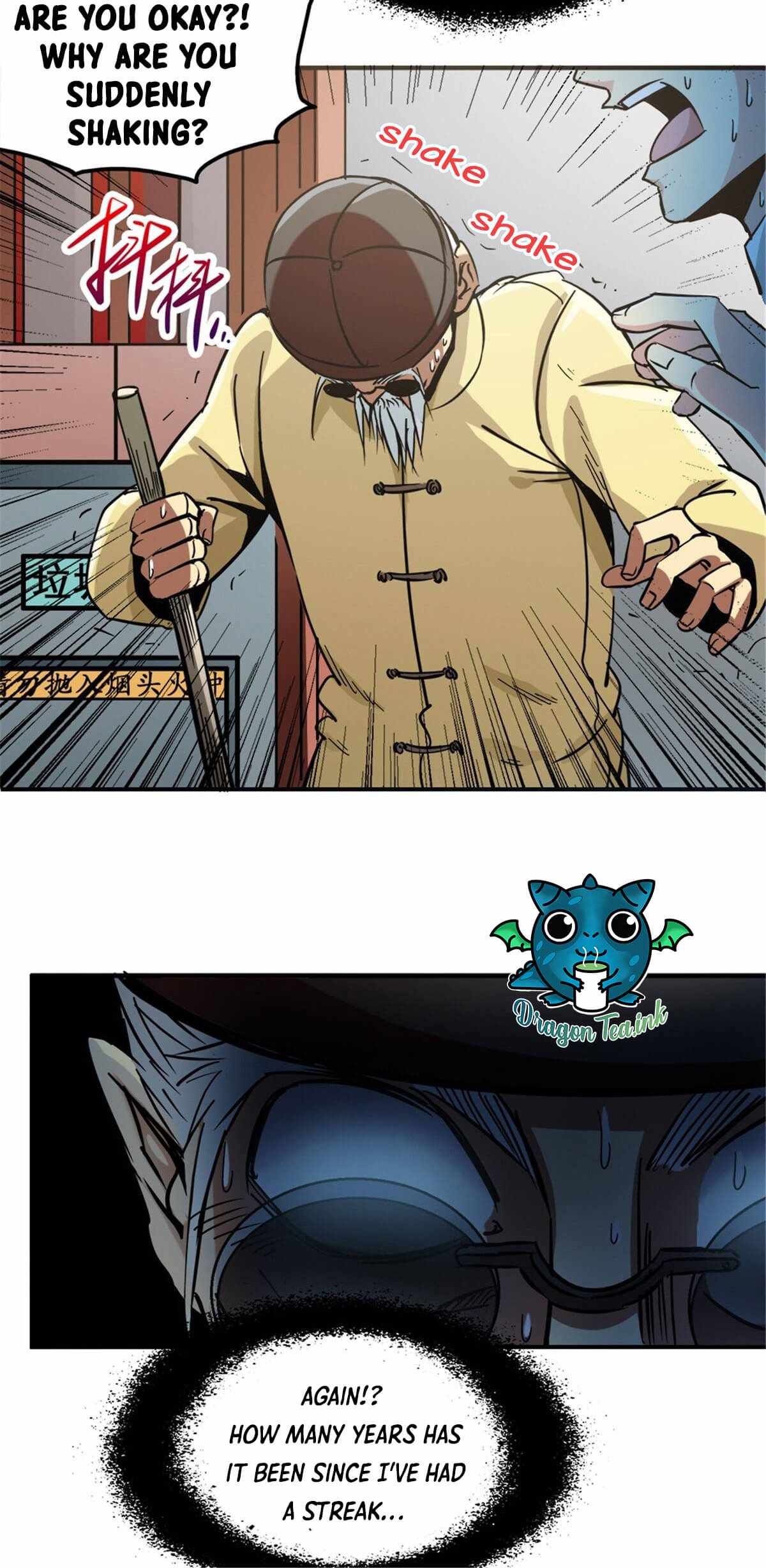 Northern Train X47 Chapter 7 - Page 14