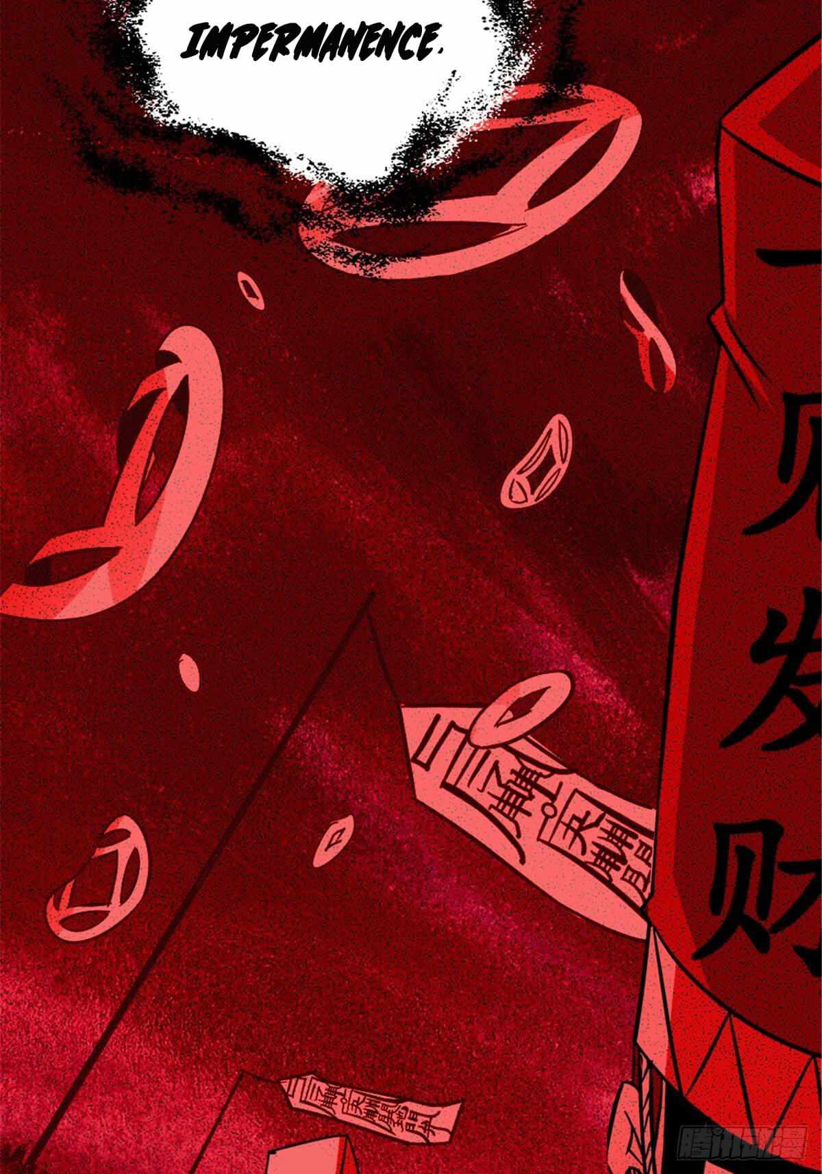 Northern Train X47 Chapter 7 - Page 16