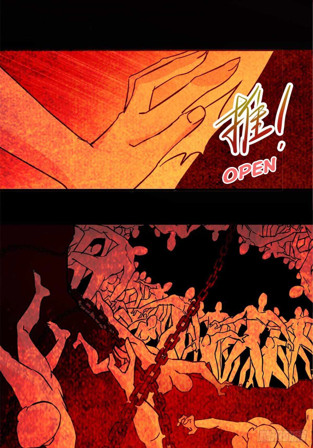 Northern Train X47 Chapter 7 - Page 21