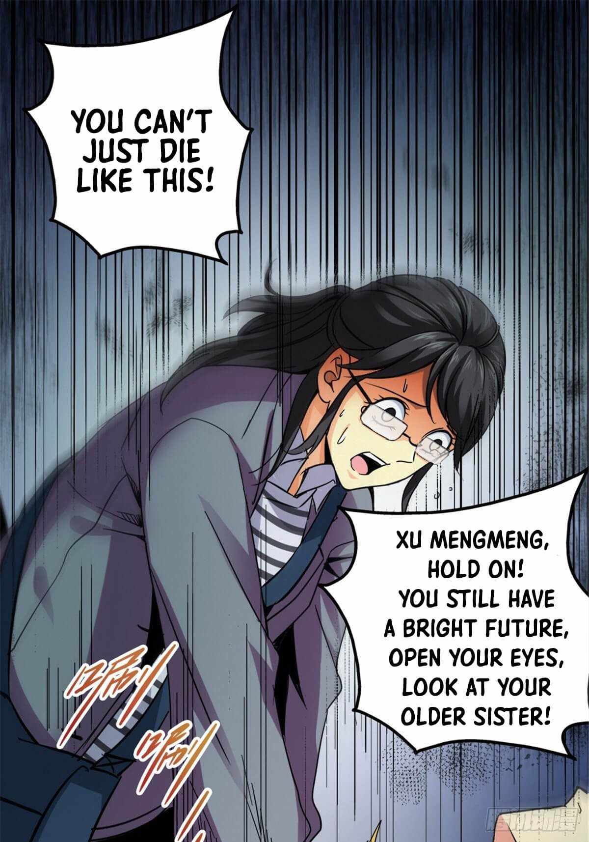 Northern Train X47 Chapter 7 - Page 27