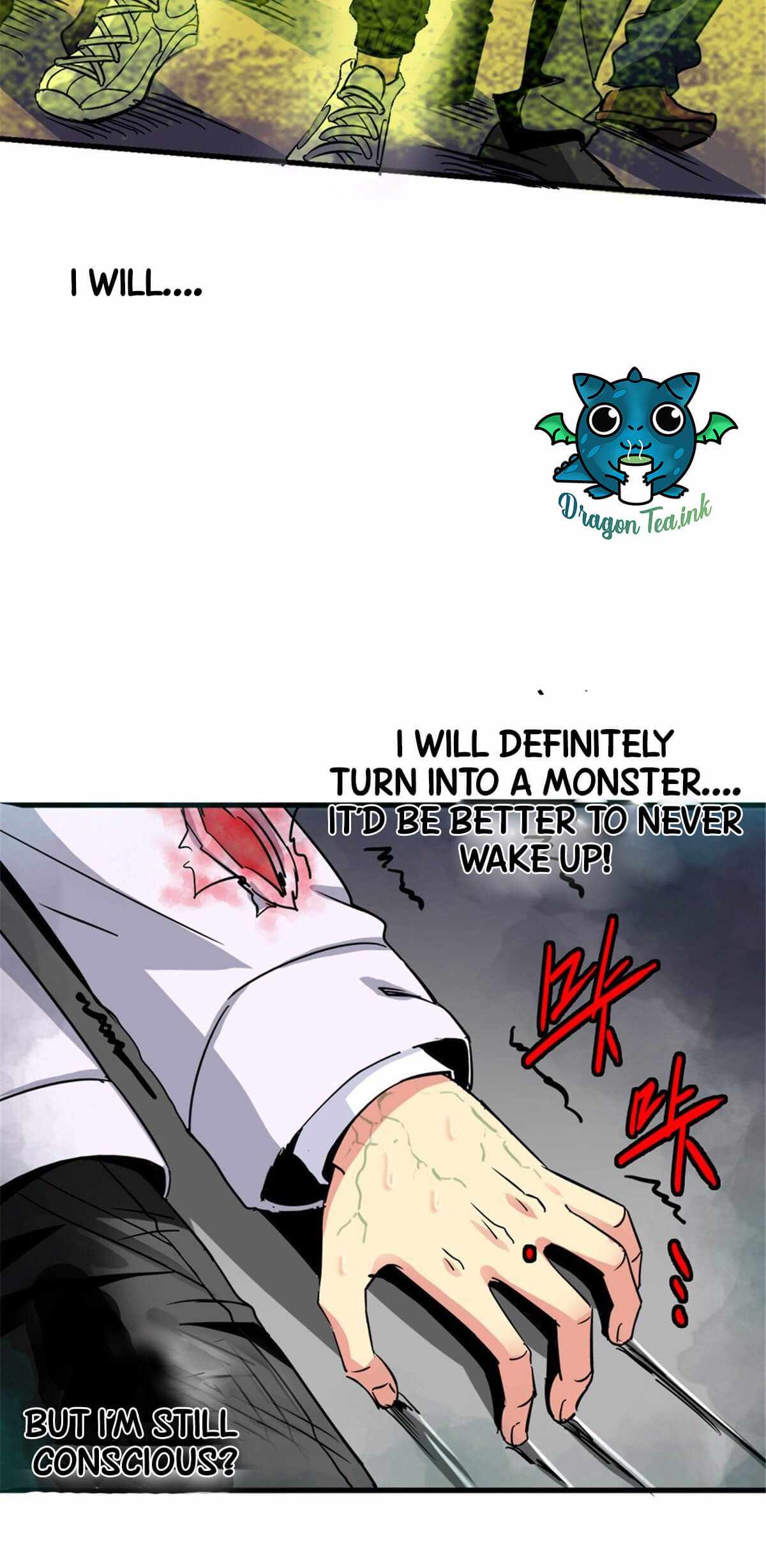 Northern Train X47 Chapter 7 - Page 34