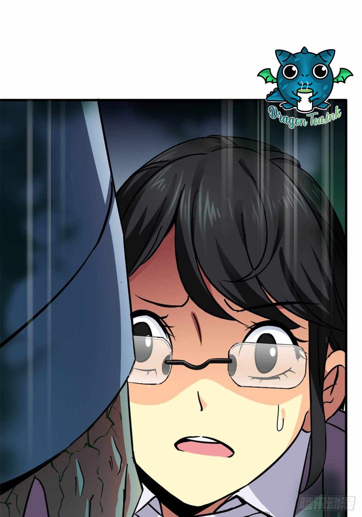 Northern Train X47 Chapter 7 - Page 43