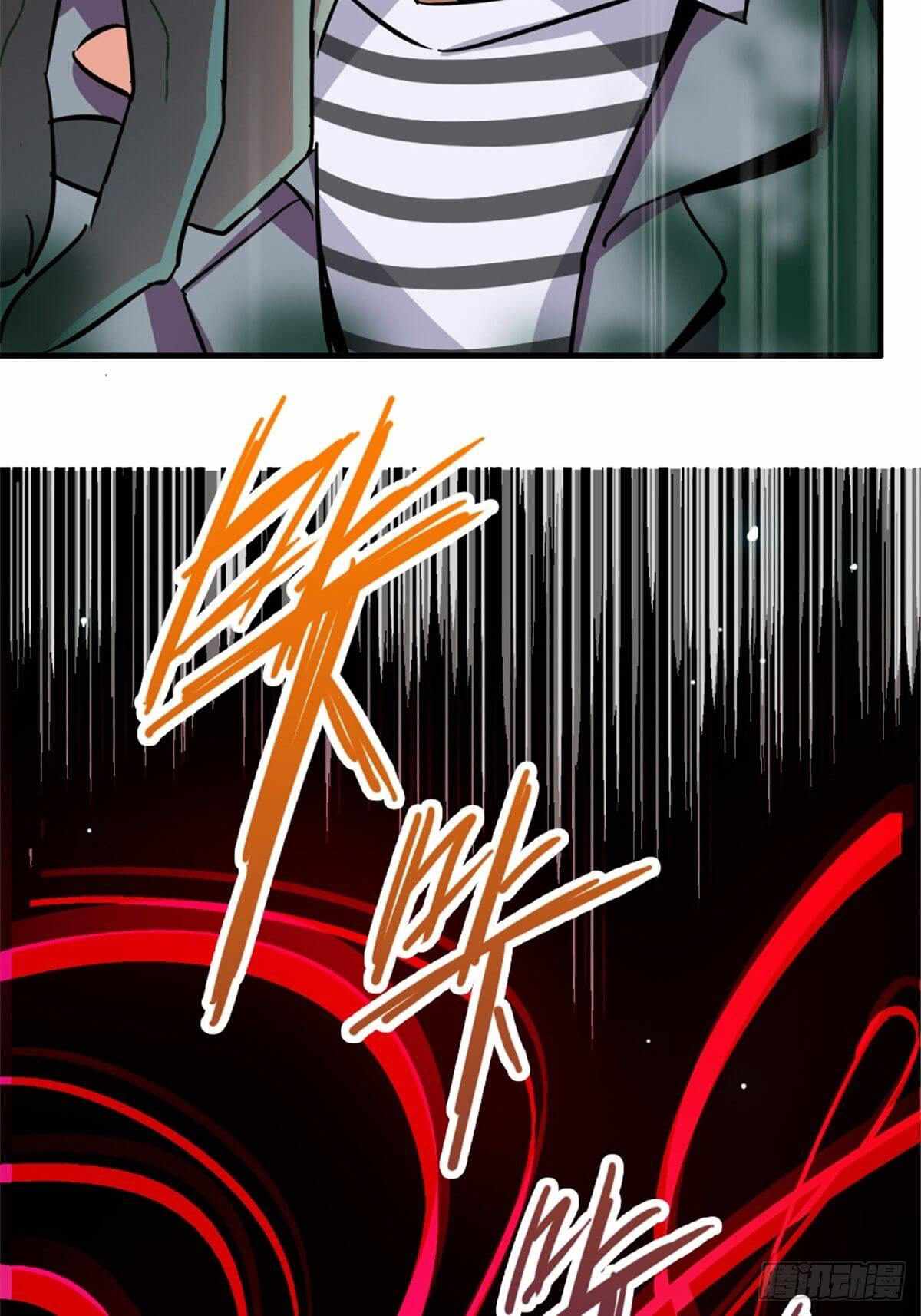 Northern Train X47 Chapter 7 - Page 44
