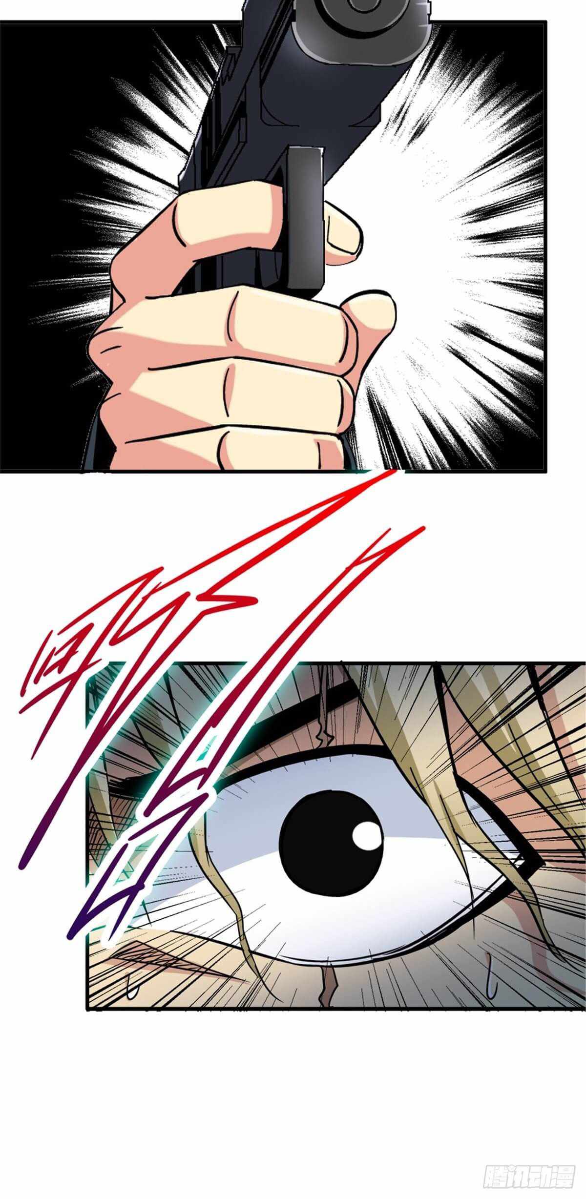 Northern Train X47 Chapter 7 - Page 6