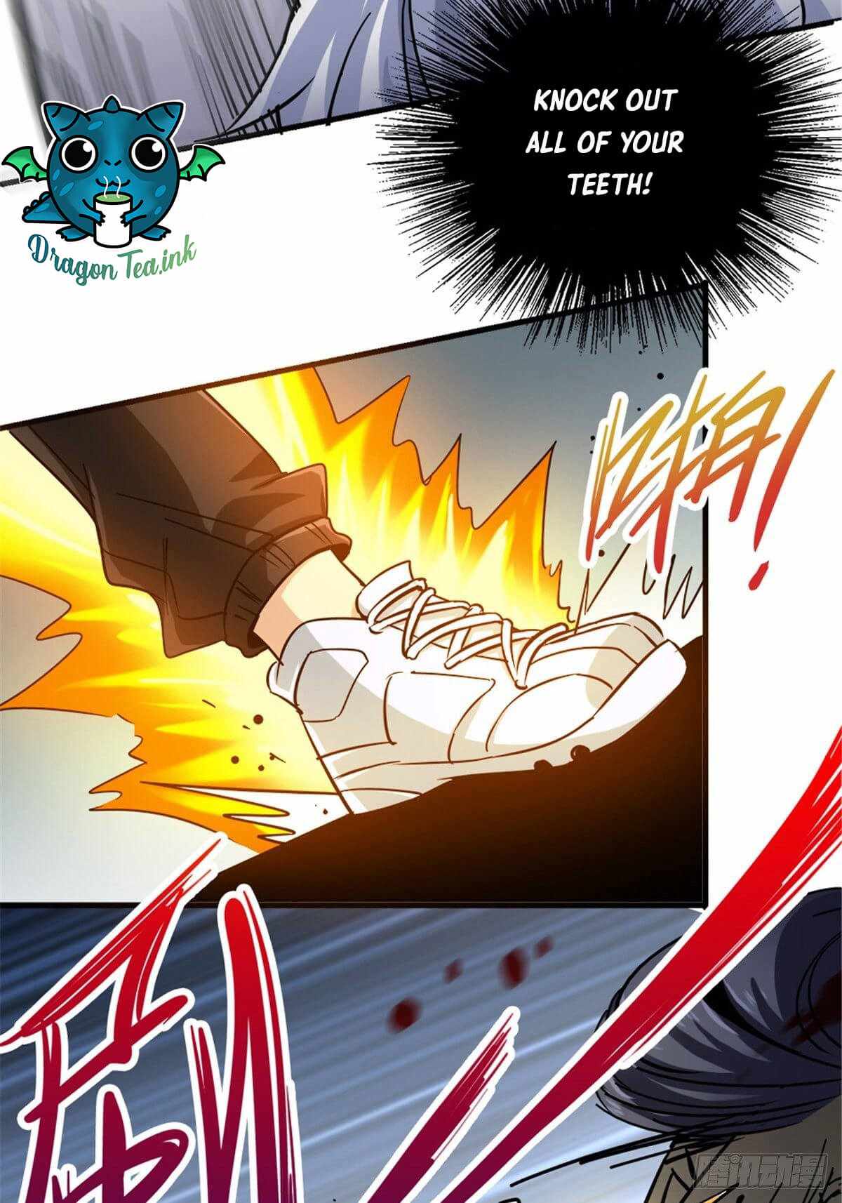 Northern Train X47 Chapter 7 - Page 56