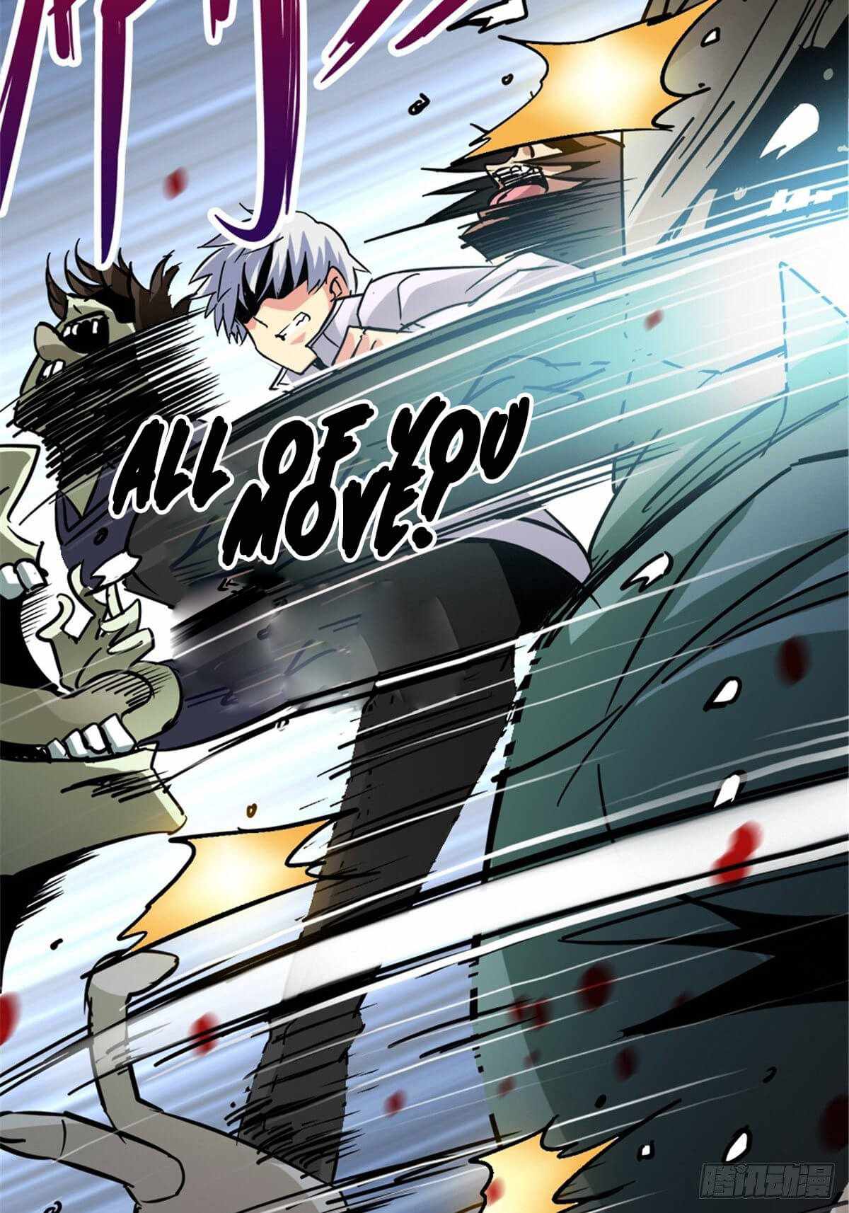 Northern Train X47 Chapter 7 - Page 57