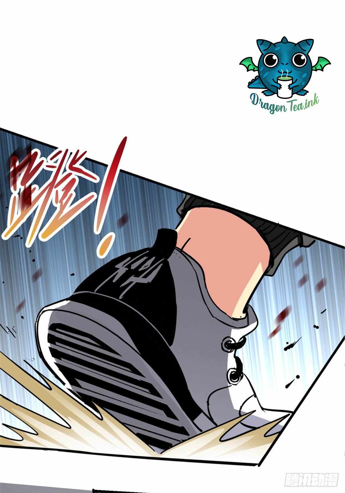 Northern Train X47 Chapter 7 - Page 59
