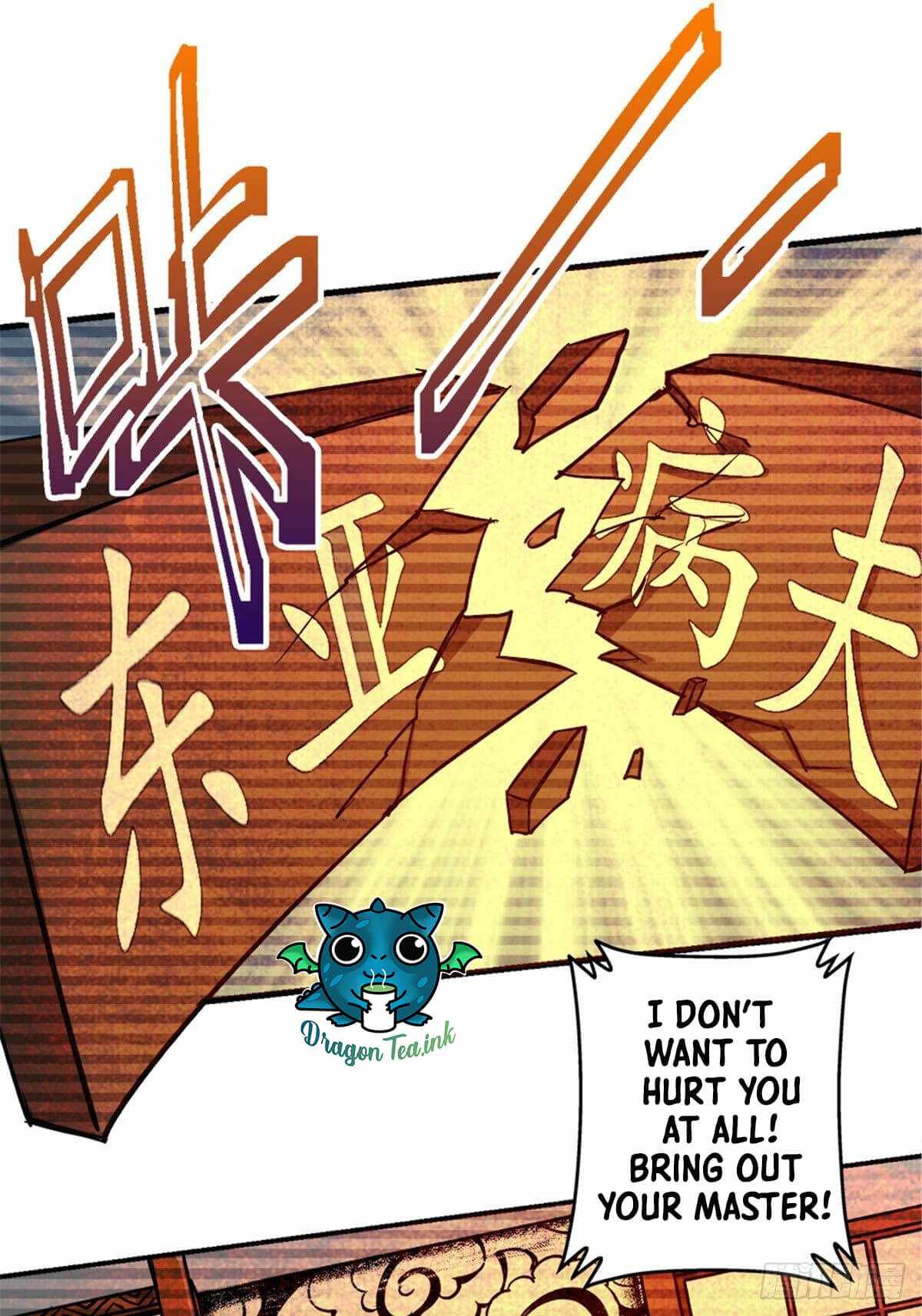 Northern Train X47 Chapter 8 - Page 2