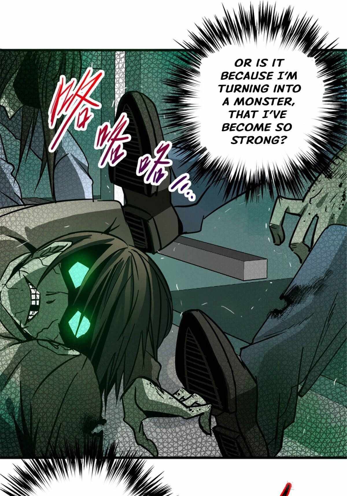 Northern Train X47 Chapter 8 - Page 22