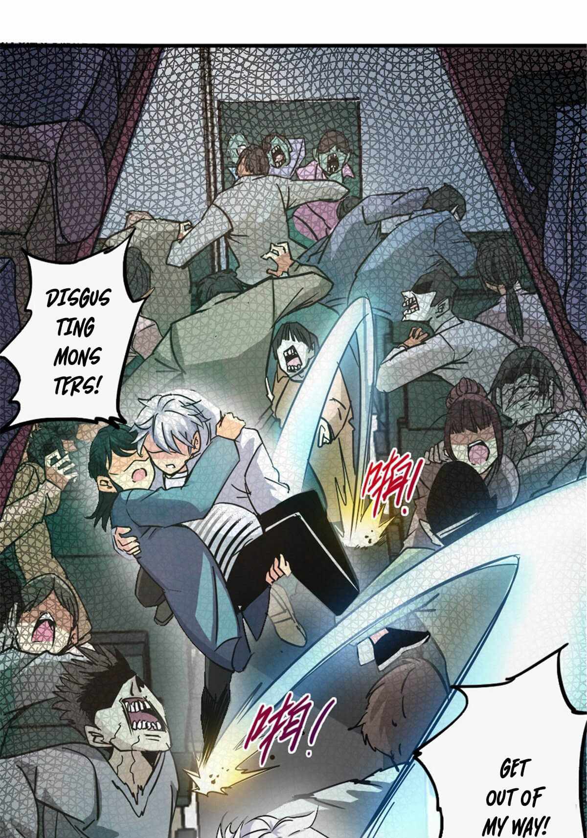 Northern Train X47 Chapter 8 - Page 28