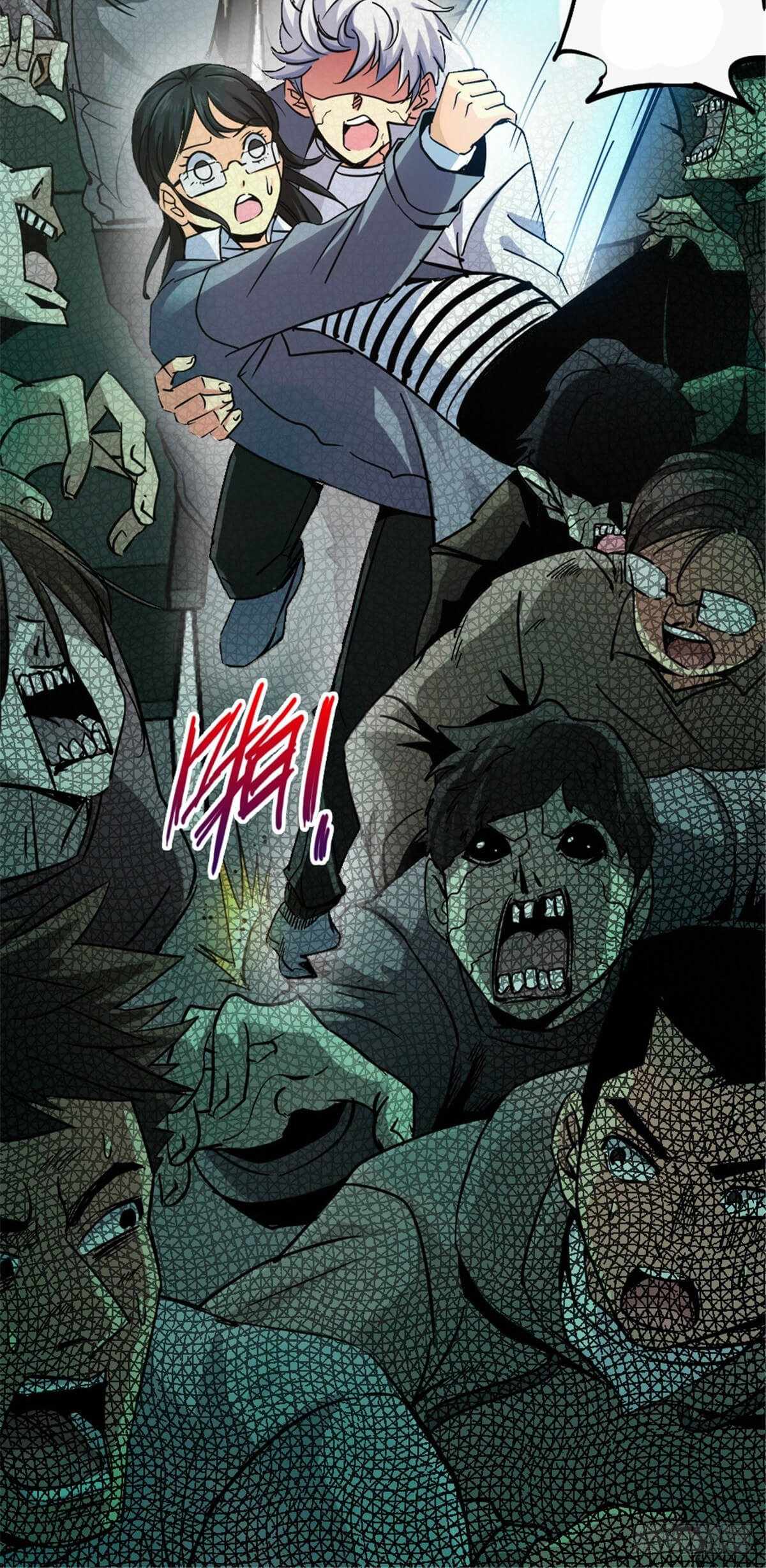 Northern Train X47 Chapter 8 - Page 29