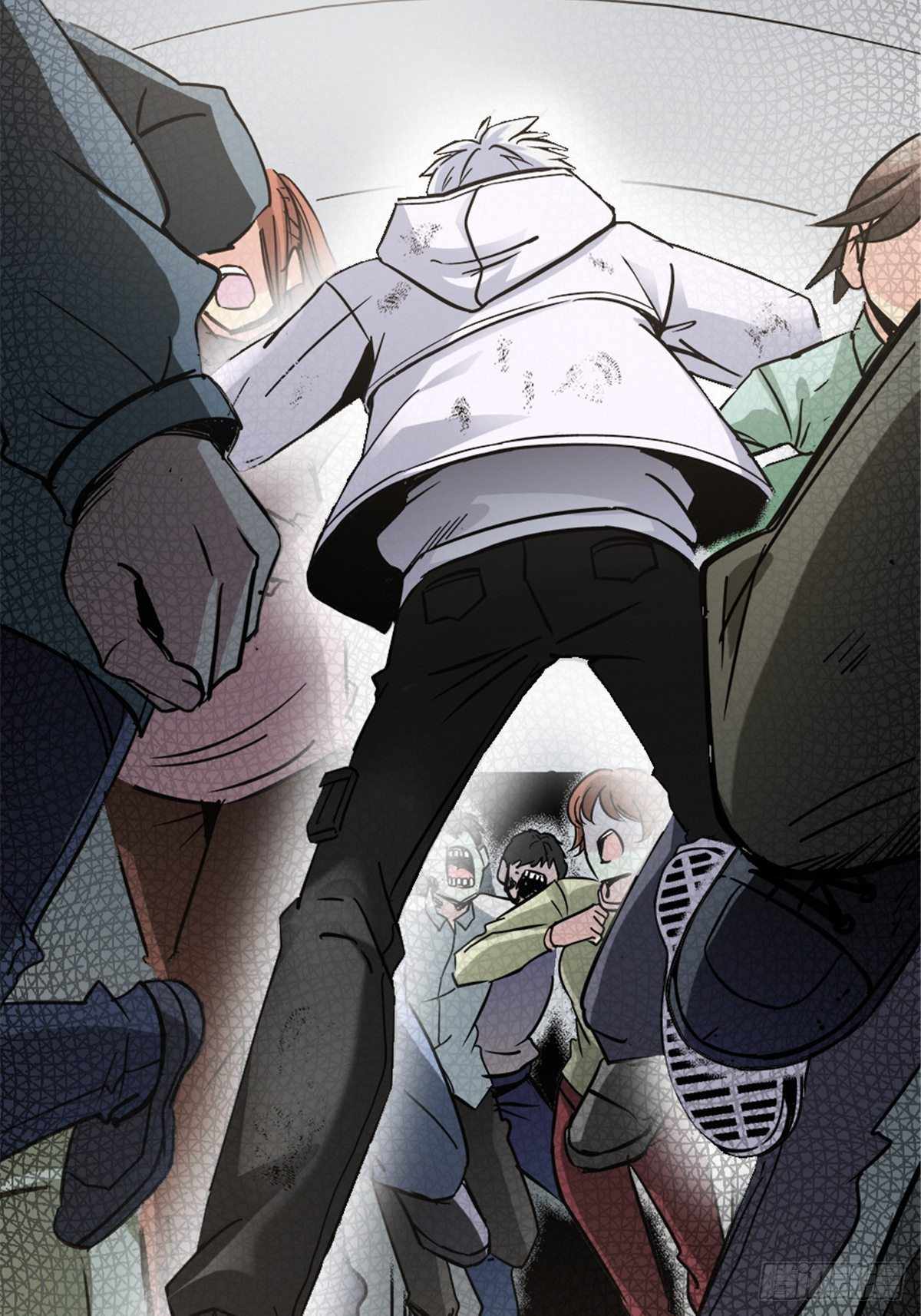 Northern Train X47 Chapter 8 - Page 44