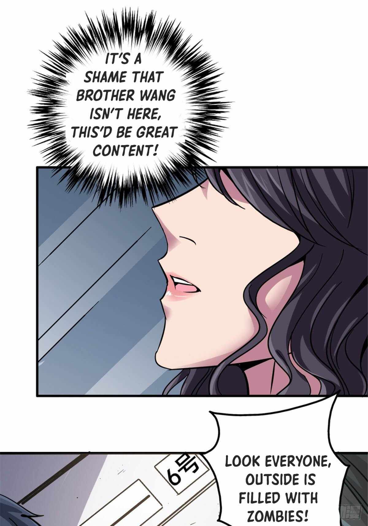 Northern Train X47 Chapter 9 - Page 11