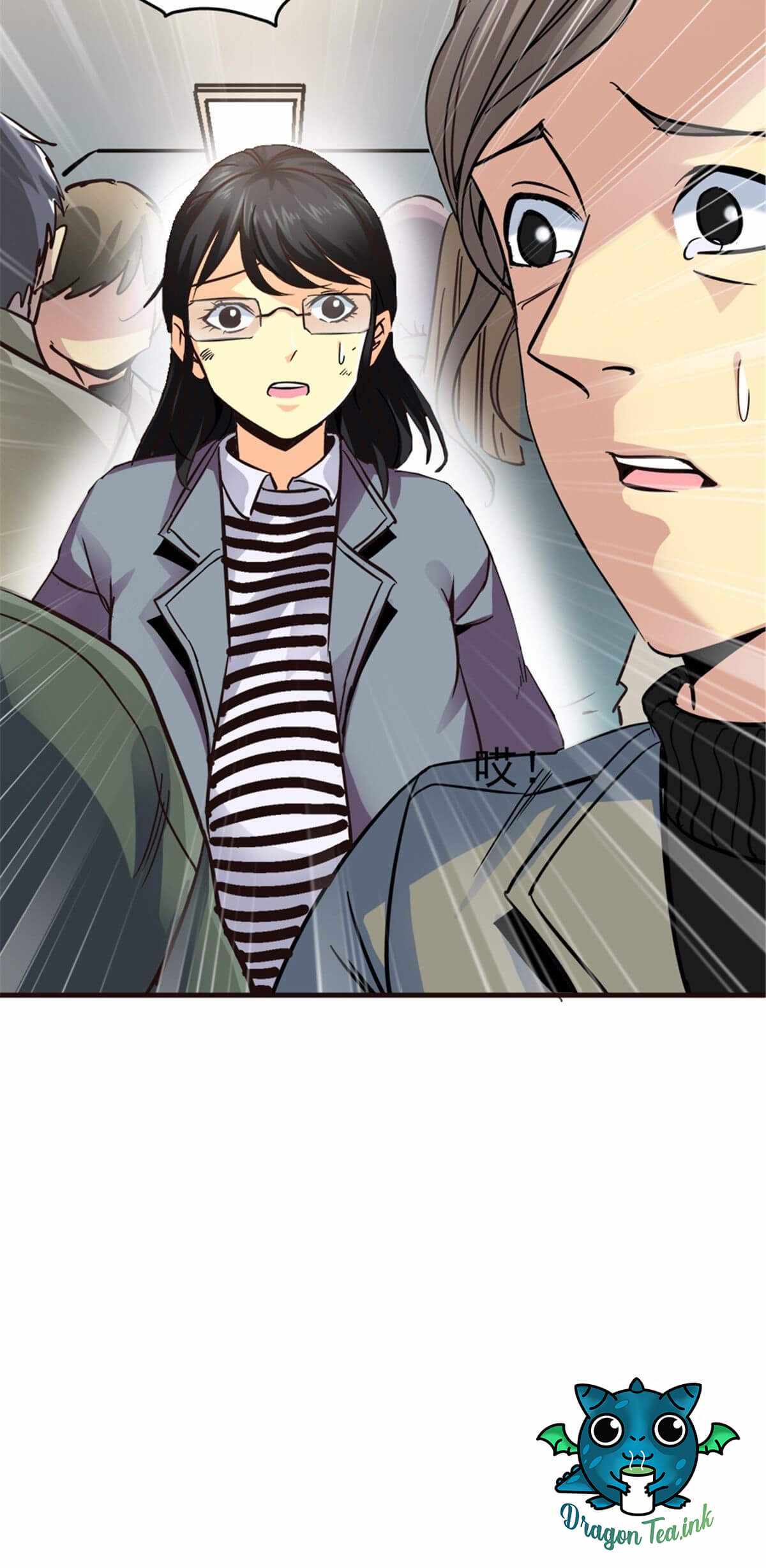 Northern Train X47 Chapter 9 - Page 22
