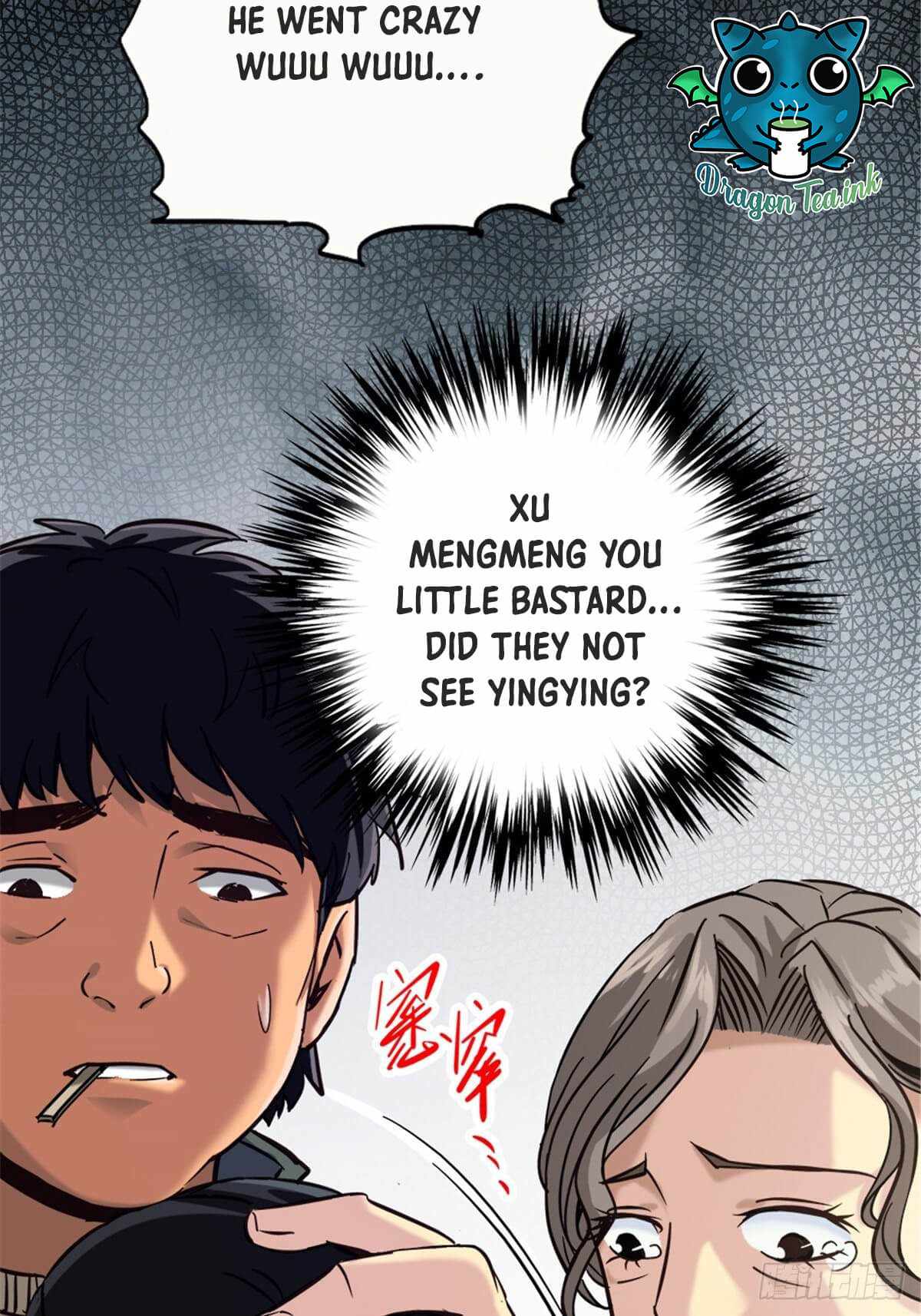 Northern Train X47 Chapter 9 - Page 25
