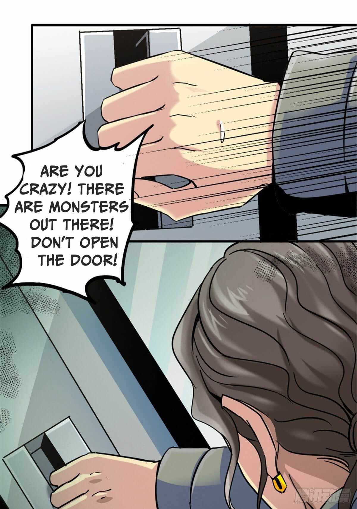 Northern Train X47 Chapter 9 - Page 31