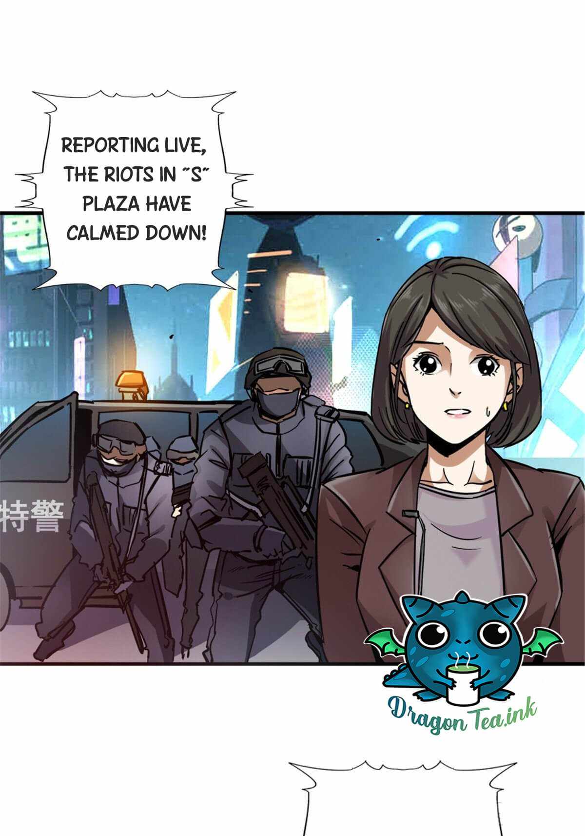 Northern Train X47 Chapter 9 - Page 7