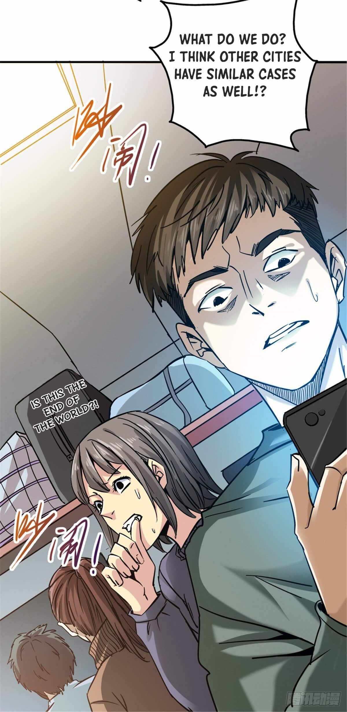 Northern Train X47 Chapter 9 - Page 10