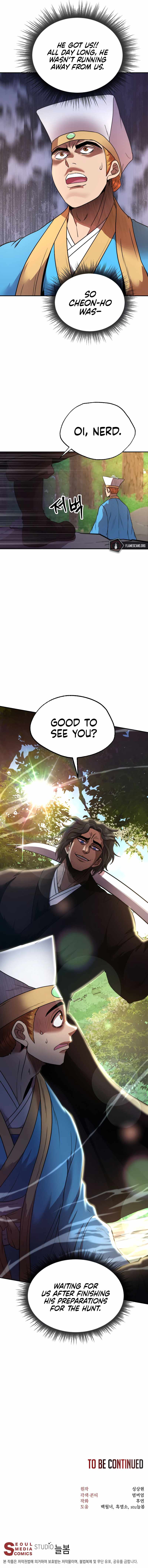 Nostalgic Warrior Chapter 23 - Page 11