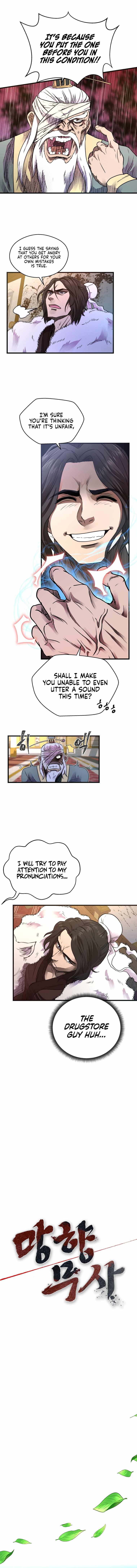 Nostalgic Warrior Chapter 3 - Page 9