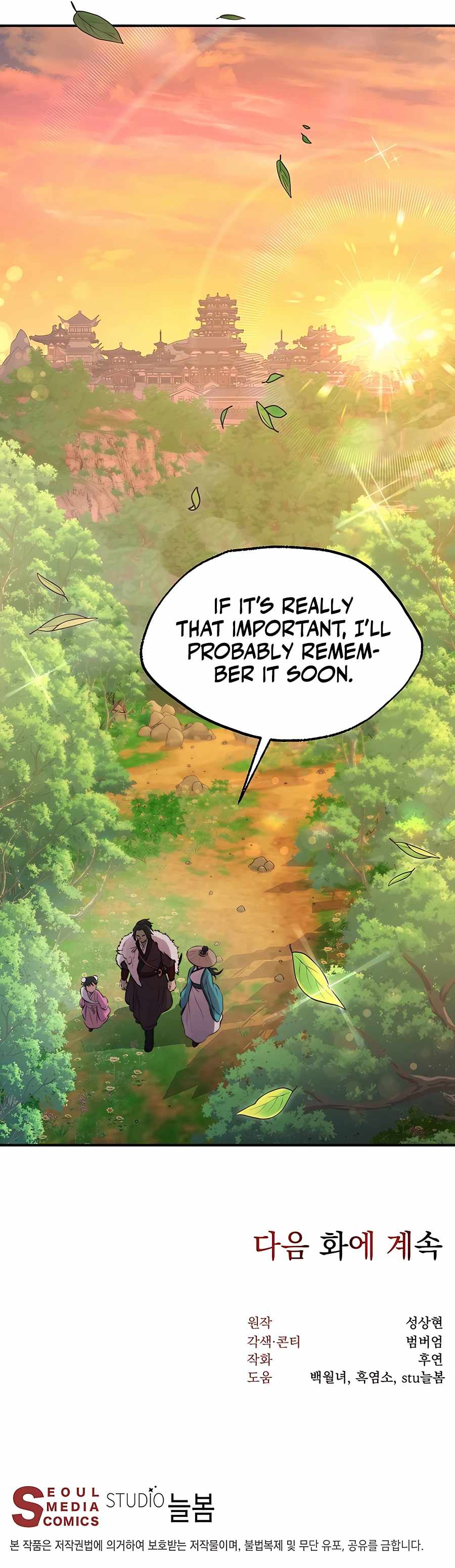 Nostalgic Warrior Chapter 31 - Page 26