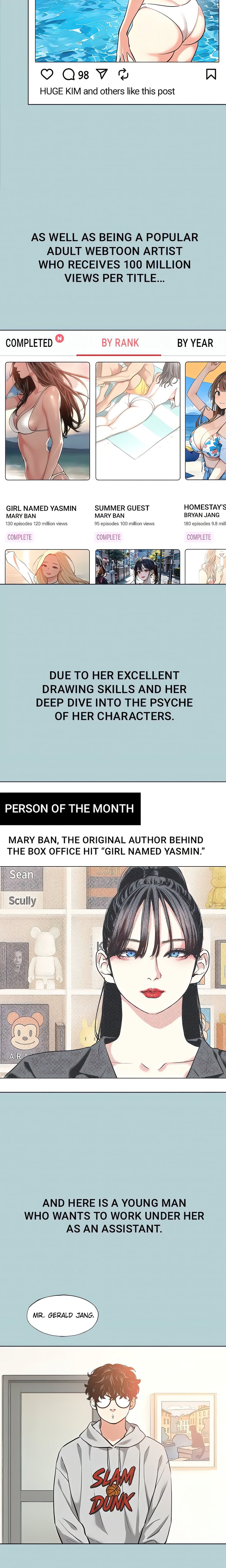 Not Interested Chapter 1 - Page 2