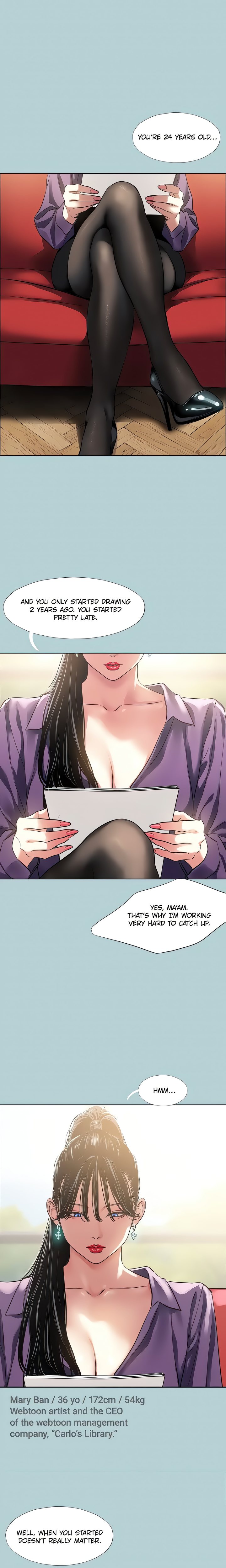 Not Interested Chapter 1 - Page 3