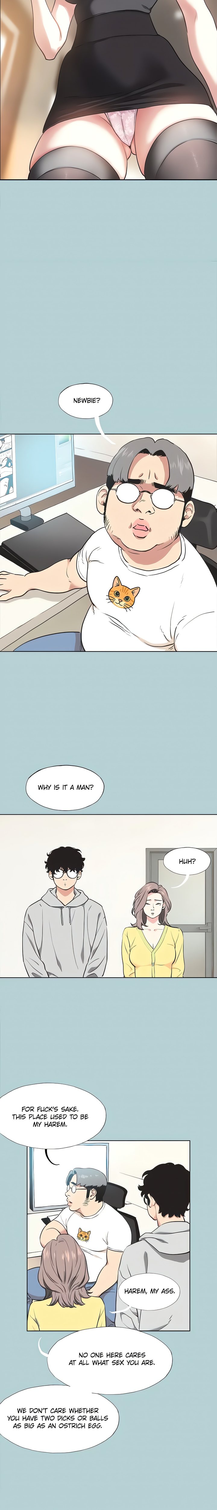 Not Interested Chapter 1 - Page 9