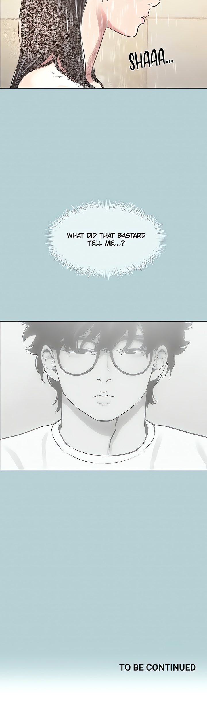 Not Interested Chapter 11 - Page 18