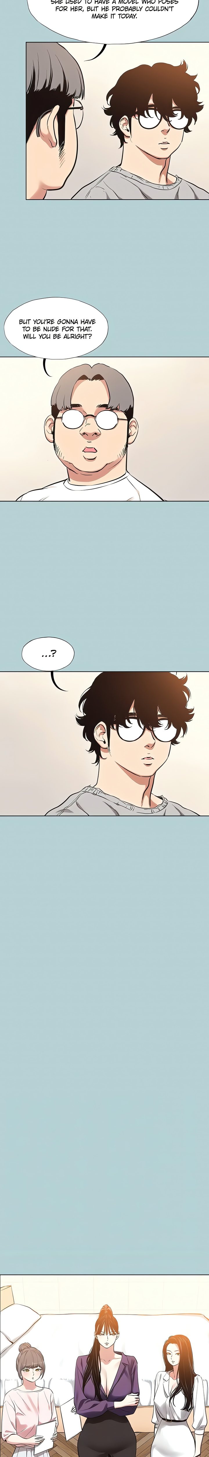 Not Interested Chapter 12 - Page 12
