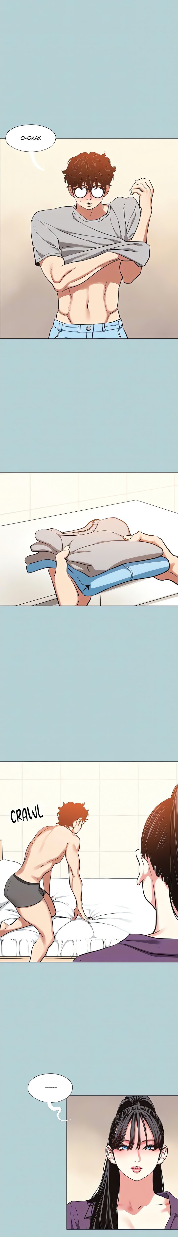 Not Interested Chapter 12 - Page 15