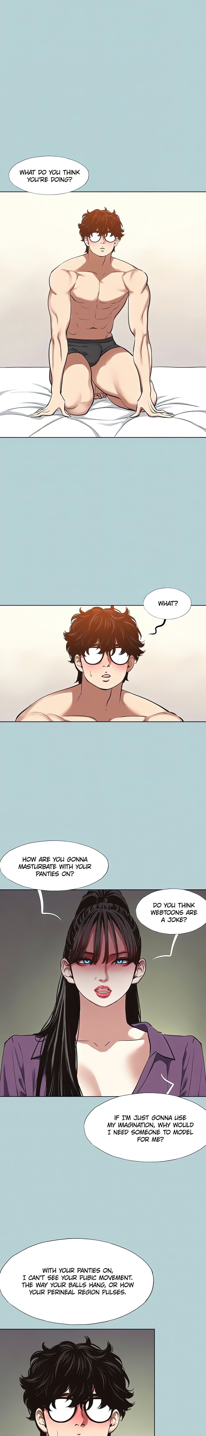 Not Interested Chapter 12 - Page 16