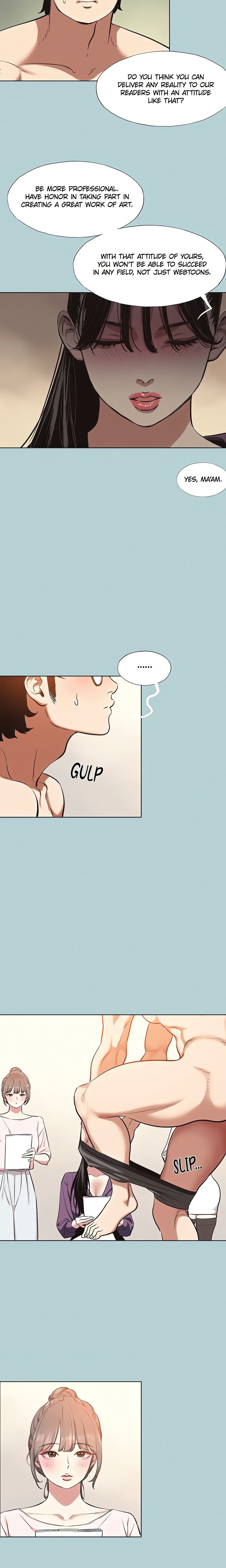 Not Interested Chapter 12 - Page 17