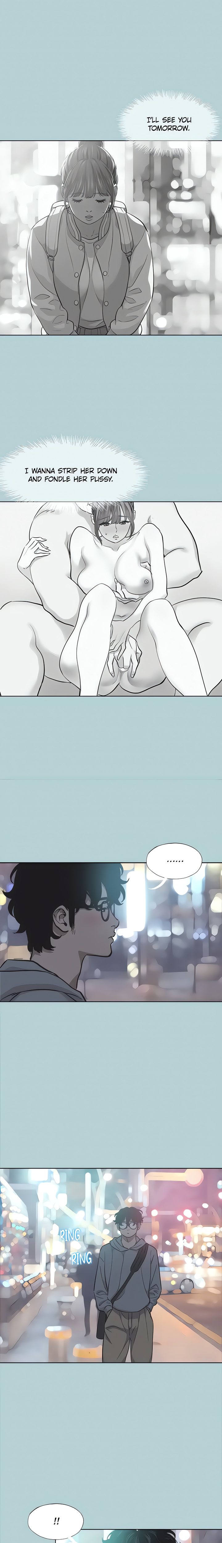 Not Interested Chapter 2 - Page 4