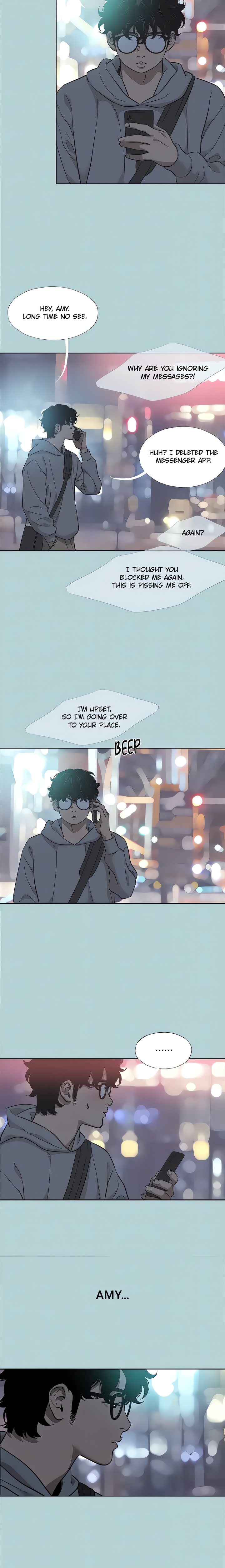 Not Interested Chapter 2 - Page 5