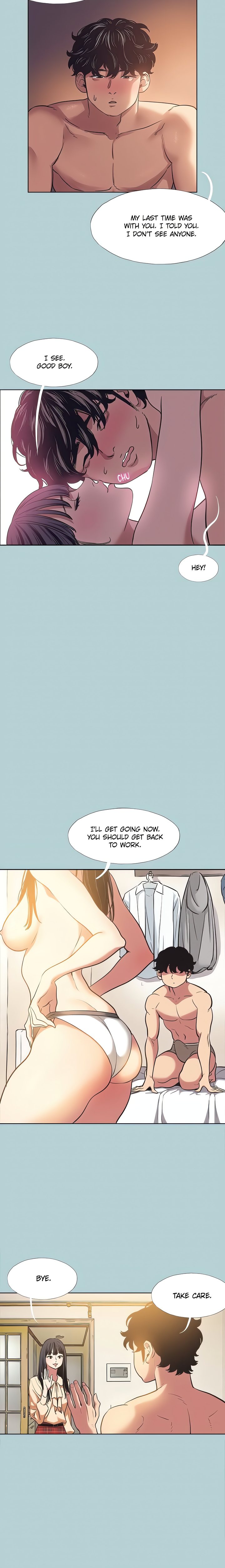 Not Interested Chapter 2 - Page 10