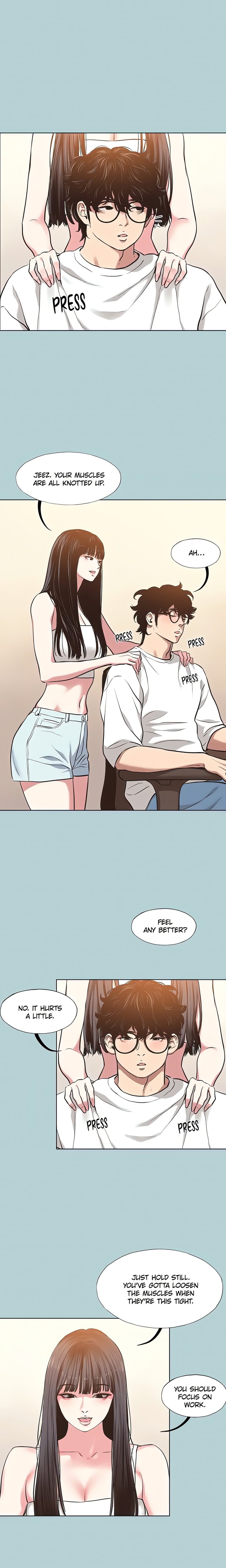 Not Interested Chapter 7 - Page 4