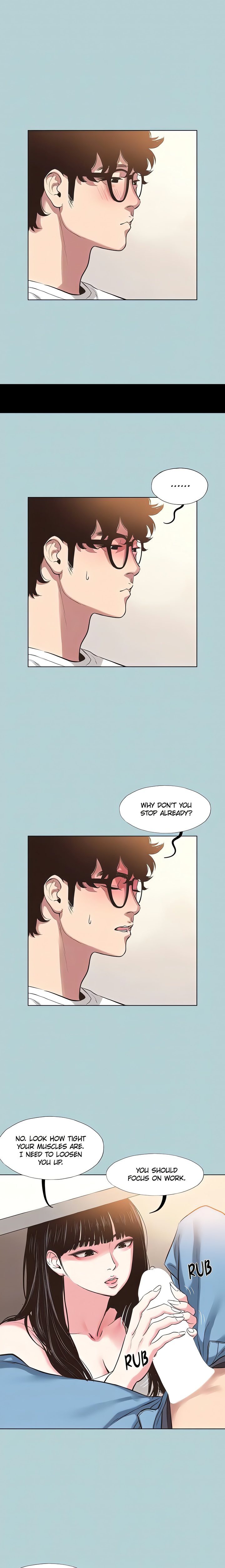 Not Interested Chapter 7 - Page 5