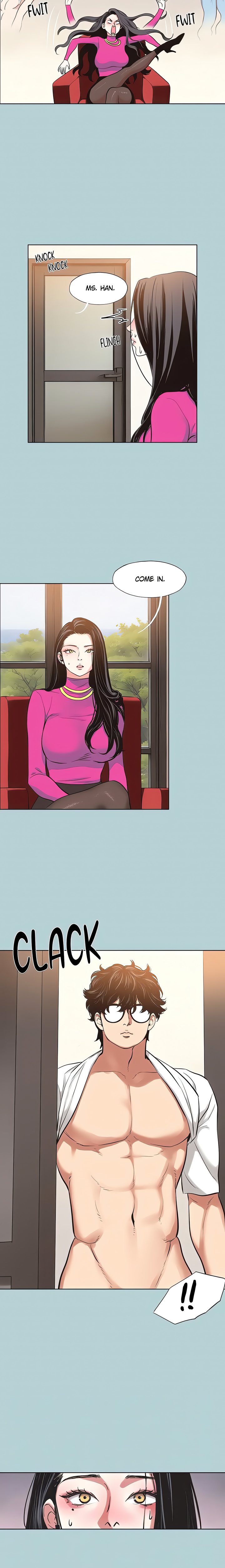 Not Interested Chapter 8 - Page 4