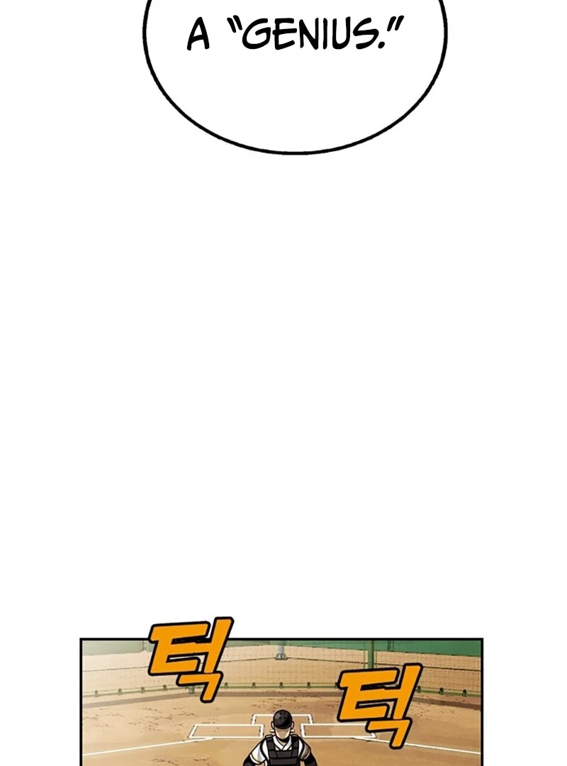 Not Over Chapter 10 - Page 114