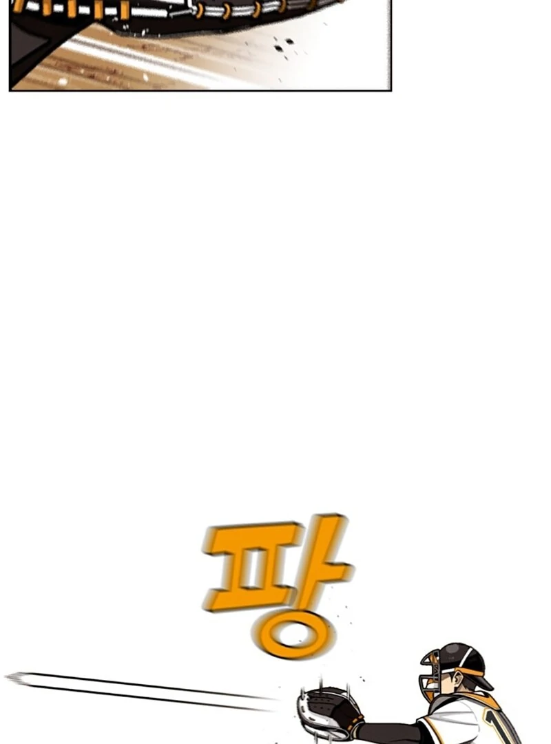 Not Over Chapter 10 - Page 36