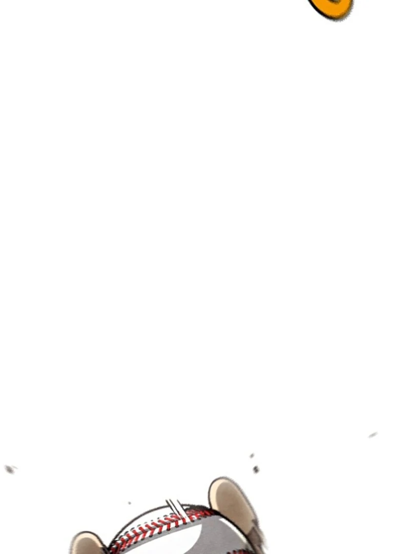 Not Over Chapter 12 - Page 105