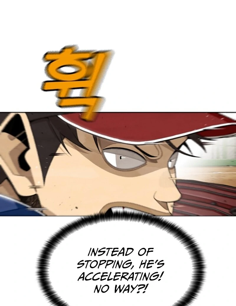 Not Over Chapter 12 - Page 16