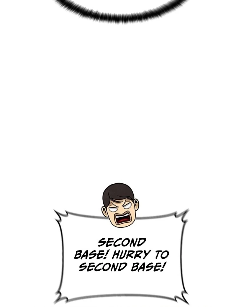 Not Over Chapter 12 - Page 17